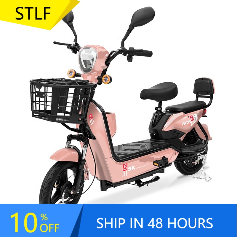 Folding Electric Scooter - YTYIN Bicicletta Elettrica da Città 350W,