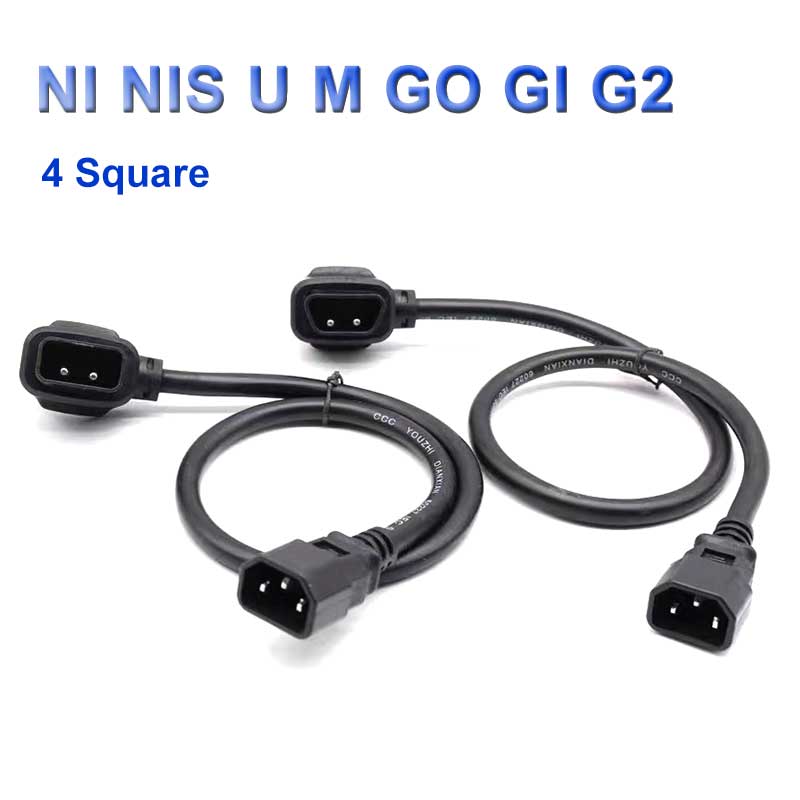 Electric Scooter Charger - Niu Scooter elettrico N1 N1S M1