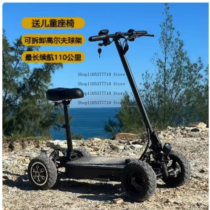Folding Electric Scooter - Scooter Elettrico a Quattro Ruote, Auto