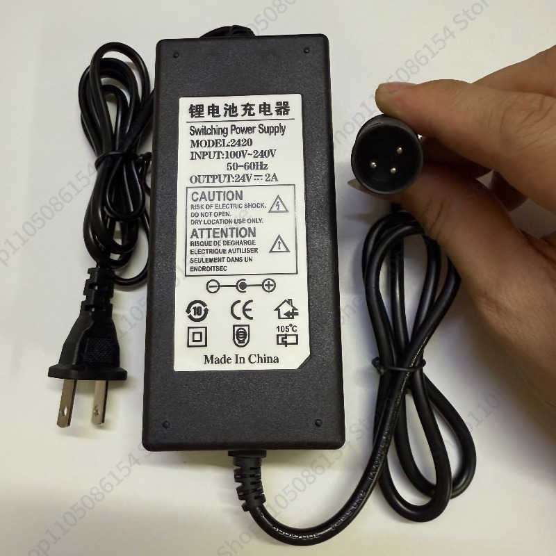 29.4 24 27.6 36 42 48V54.6V ca - Electric Scooter Charger recensione e prezzo
