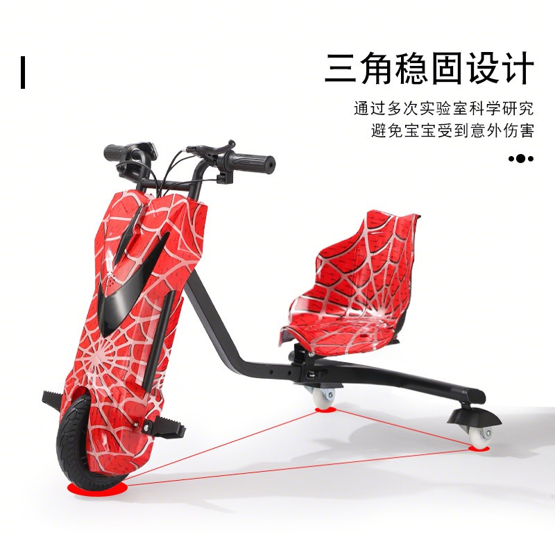 Triciclo elettrico a 3 ruote p - Kids Electric Scooter recensione e prezzo