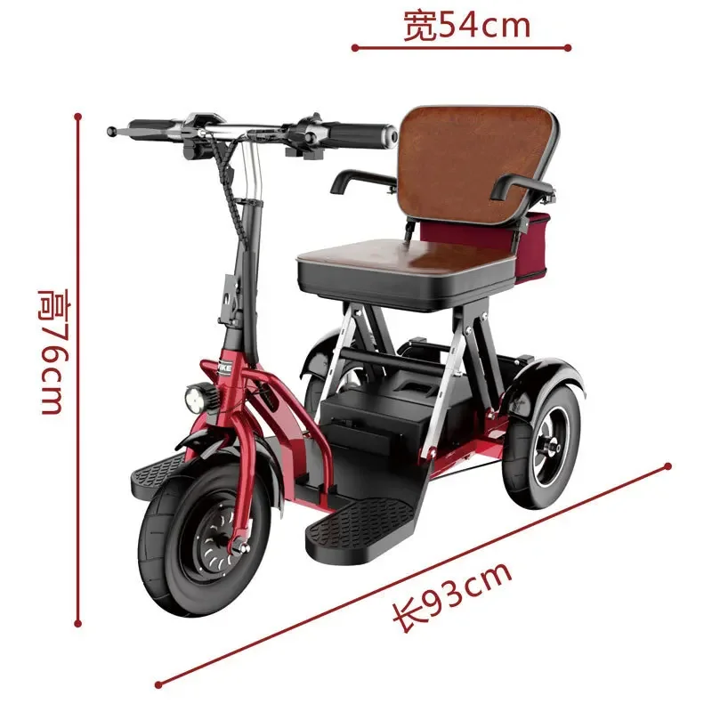Triciclo Elettrico Pieghevole  - Folding Electric Scooter recensione e prezzo