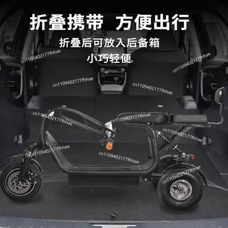 Triciclo Elettrico Piccolo Min - Folding Electric Scooter recensione e prezzo