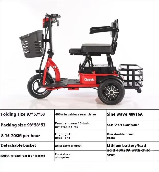Triciclo Elettrico Pieghevole  - Electric Scooter 500W recensione e prezzo
