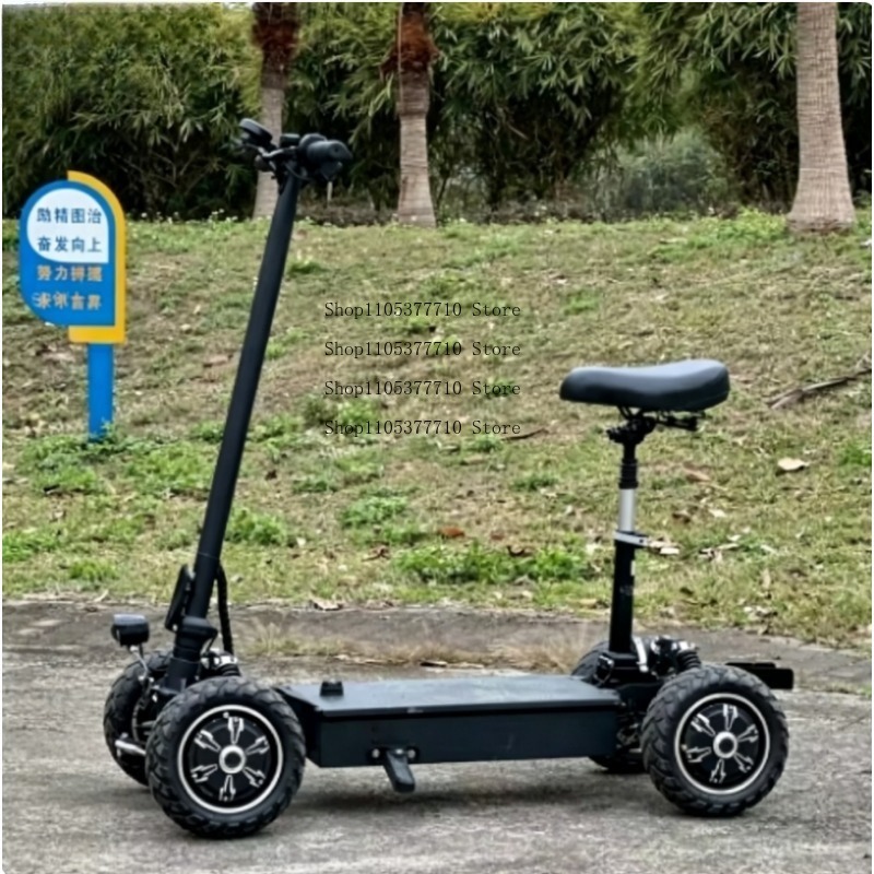 Scooter Elettrico a Quattro Ru - Folding Electric Scooter recensione e prezzo